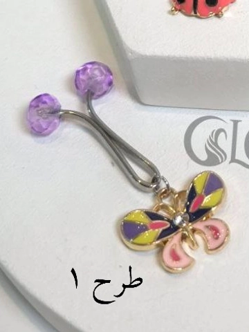 گیره آویزدار فانتزی