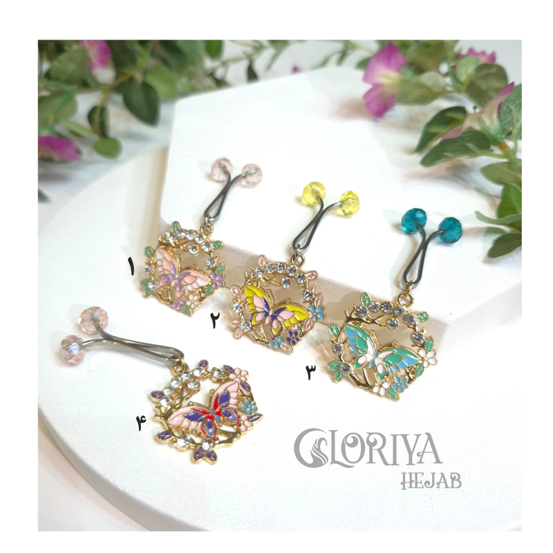 گیره آویزدار مجلسی