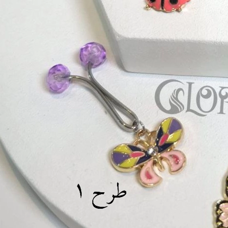 گیره روسری آویزدار فانتزی