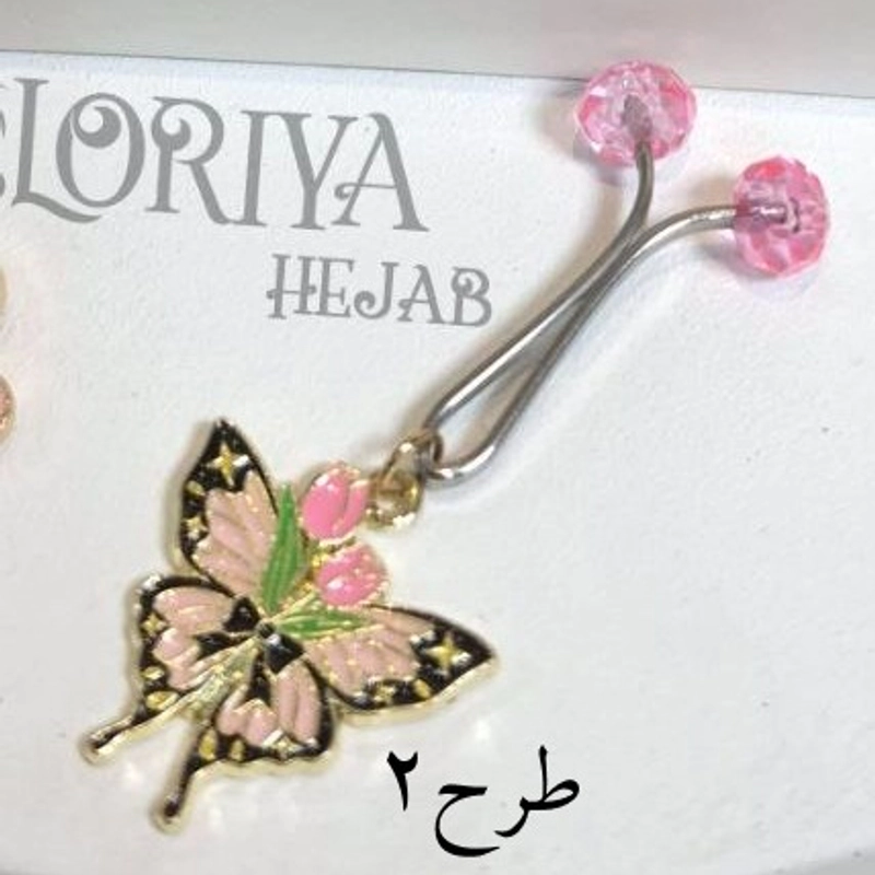 گیره روسری آویزدار فانتزی