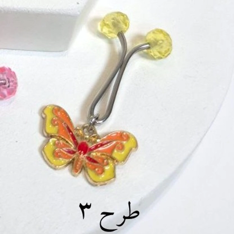 گیره روسری آویزدار فانتزی