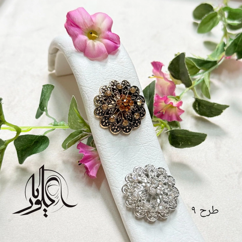 تصویر محصول ۱۰